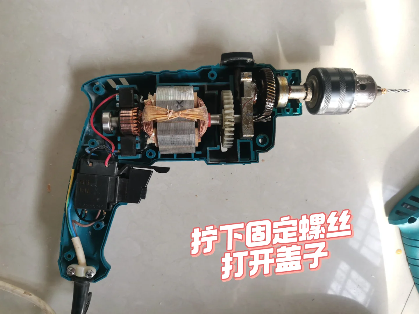 电钻维修,罕见故障
