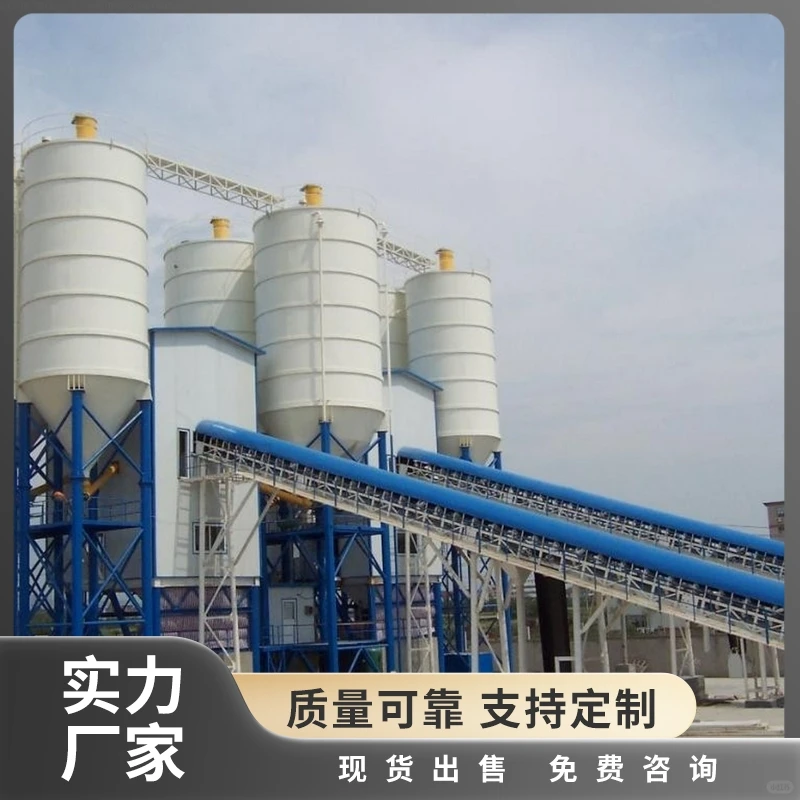 搅拌站厂家推荐