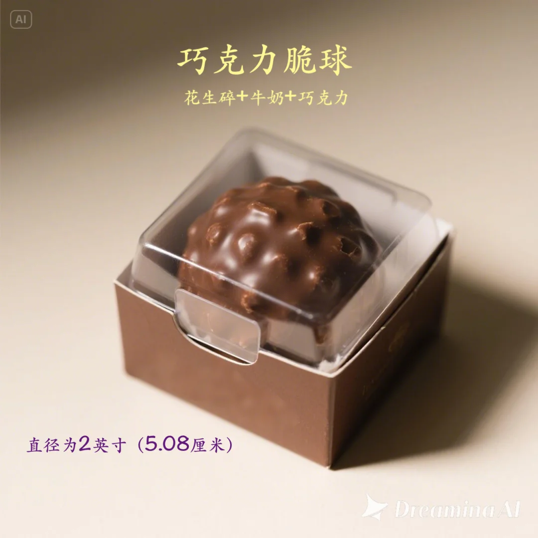 《非洲-坦赞铁路》中国建造的旅行工具