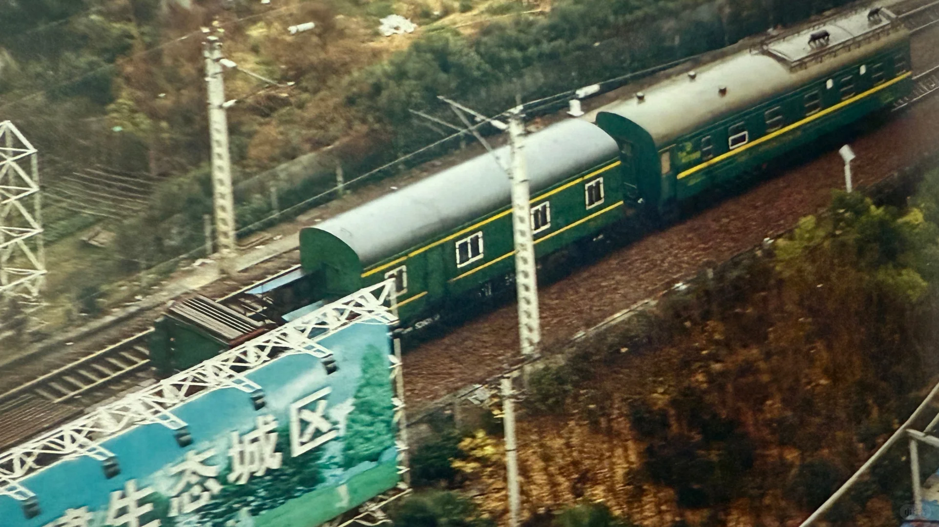TZ特种车-军用铁路客车