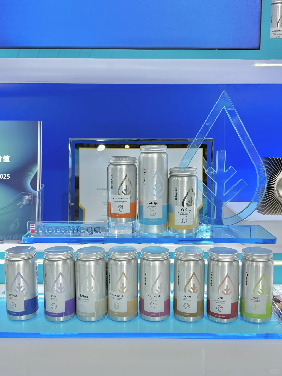 老天奶！在进博会遇到张静初推荐的牌子了！