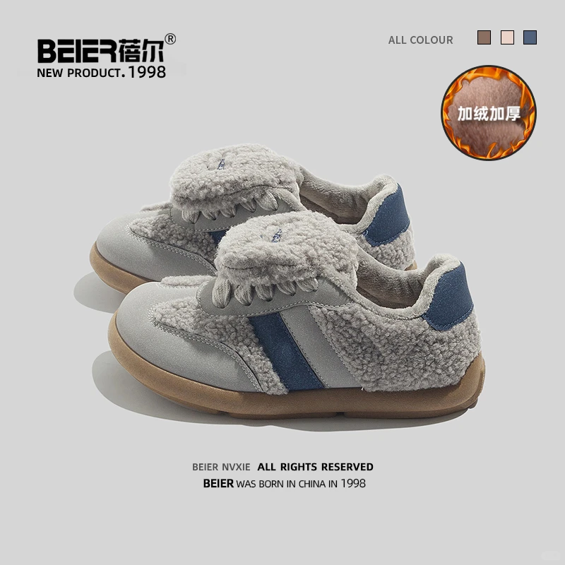 捡漏！！棉鞋断码处理哦 ，嘎嘎划算~