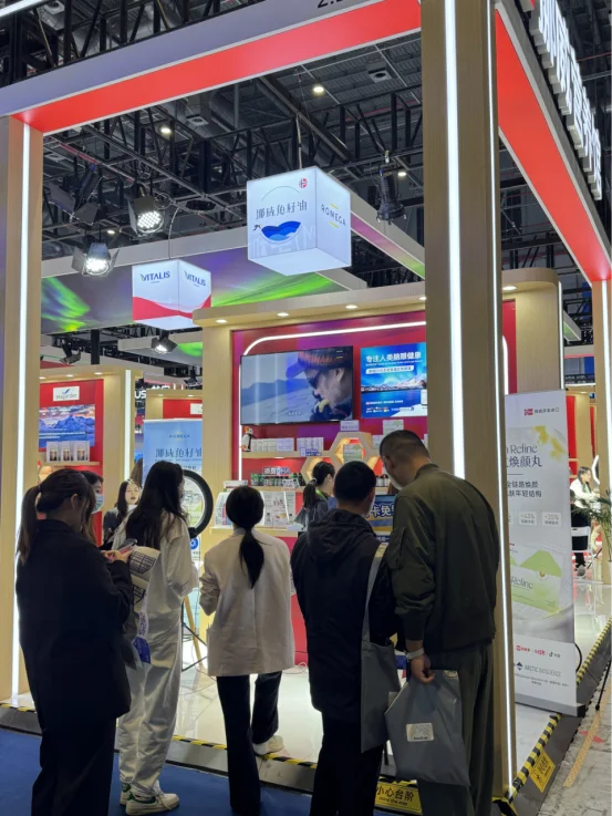 DAY3|ROMEGA❌2025进博会