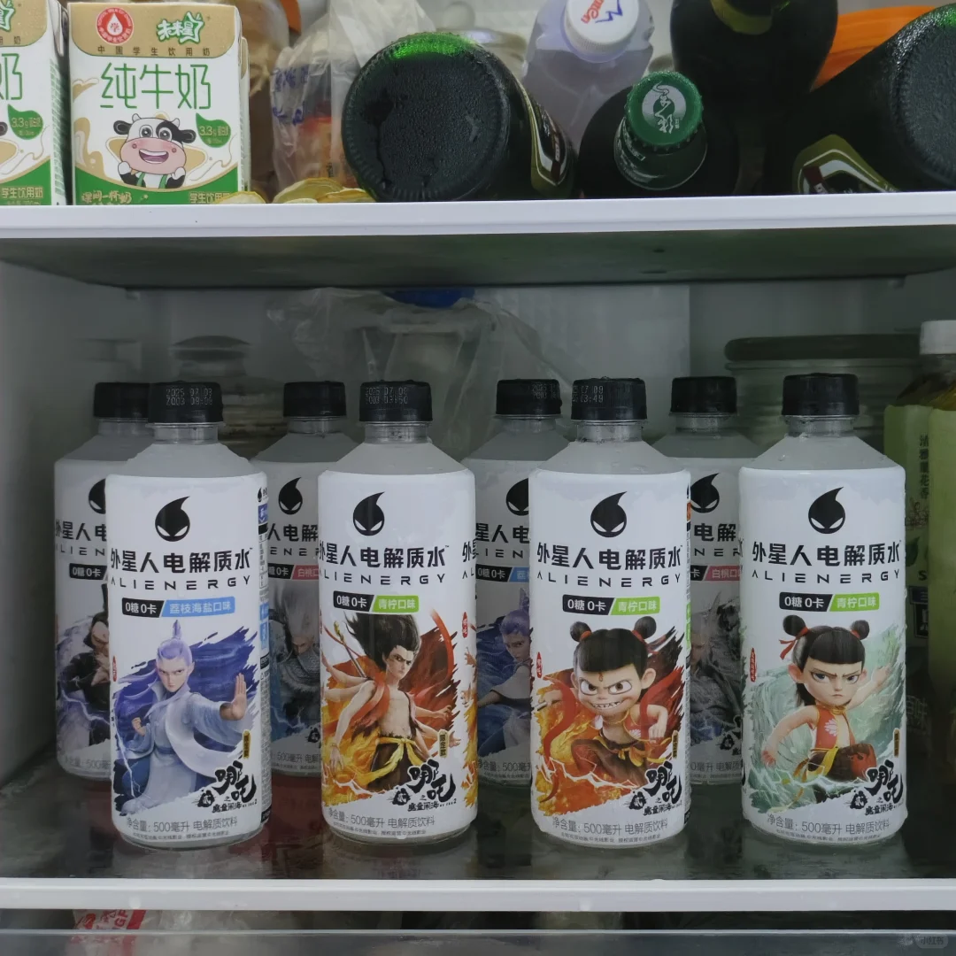 711也有哪吒2皮肤的外星人电解质水了