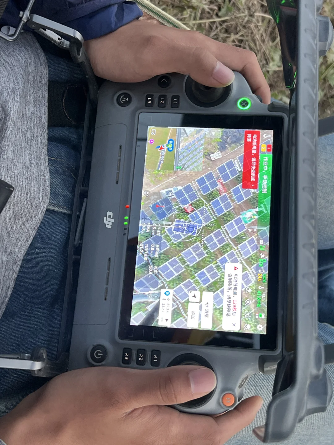 飞机不听话，把他拴起来