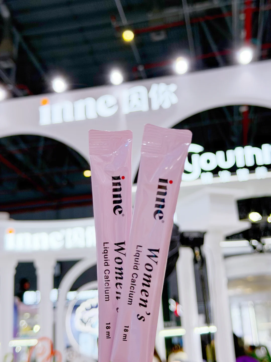 小孕妇逛进博会的一天，有大发现！