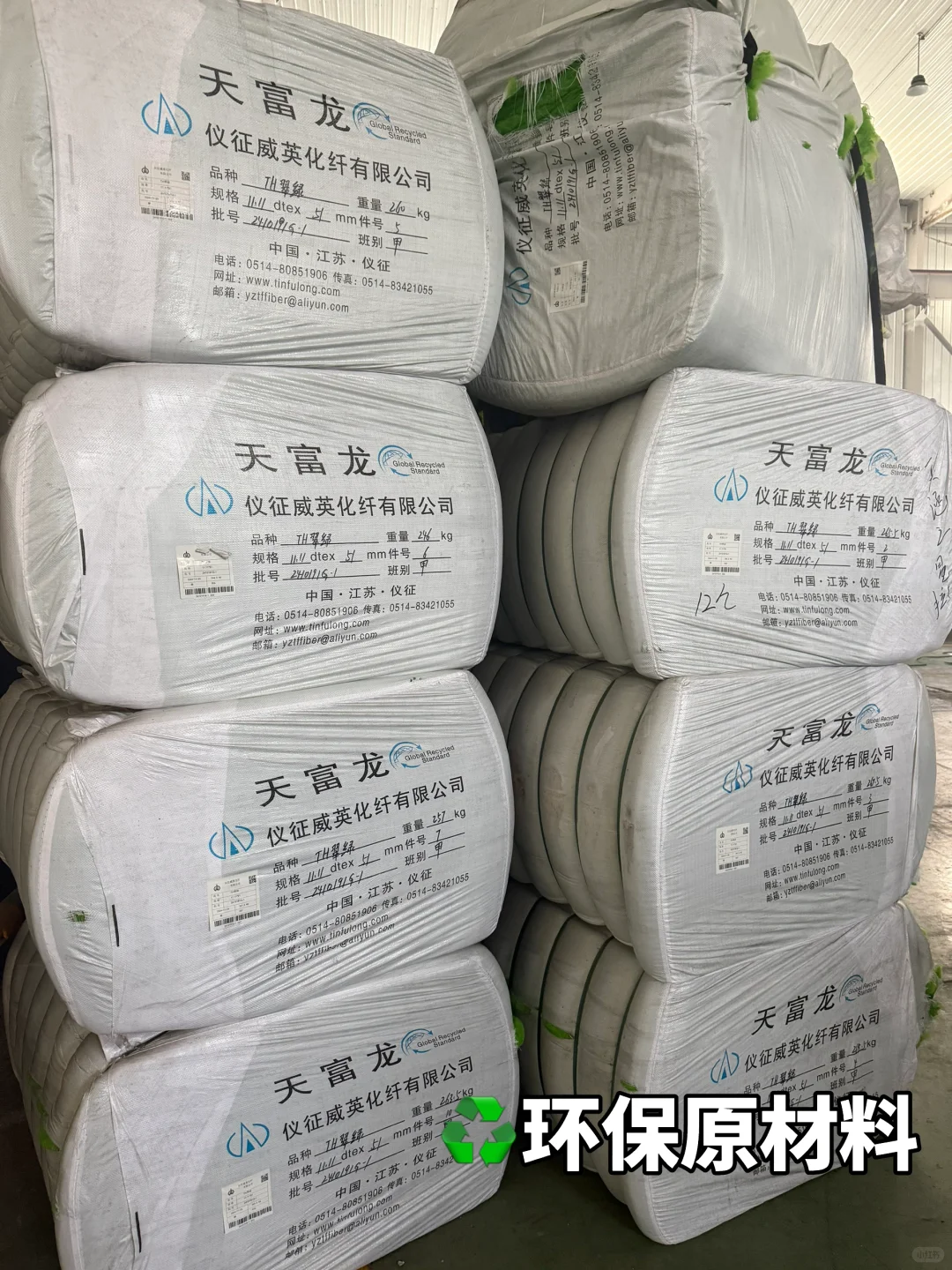 ?吸音格栅源头工厂，墙板同行都在我家拿货！