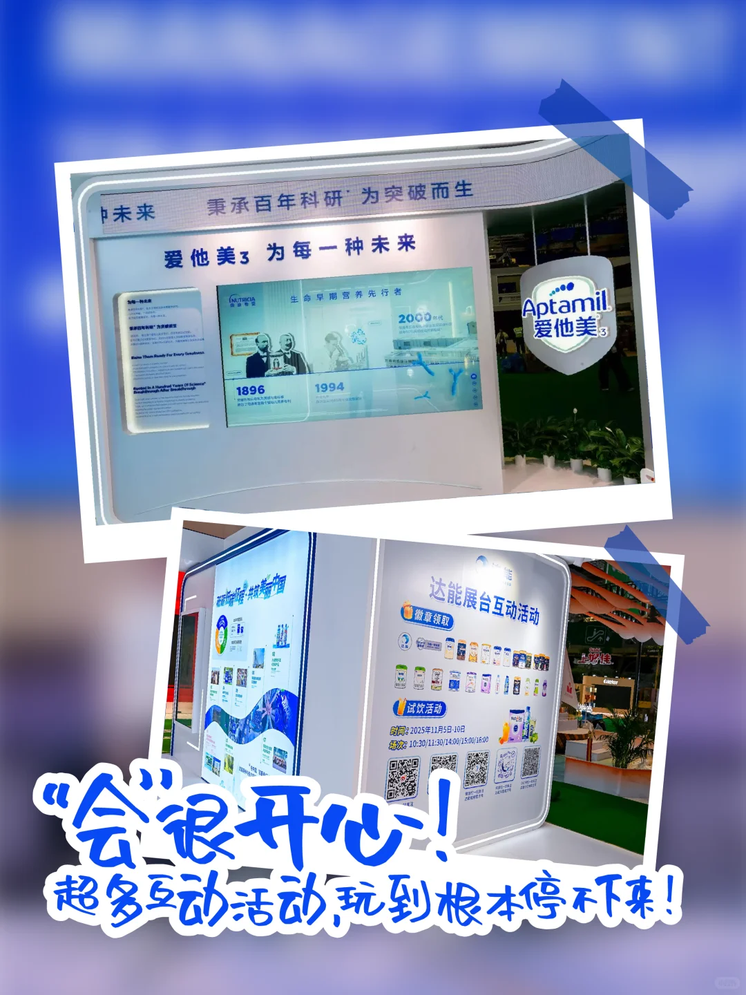 进博会，到底是个什么会？