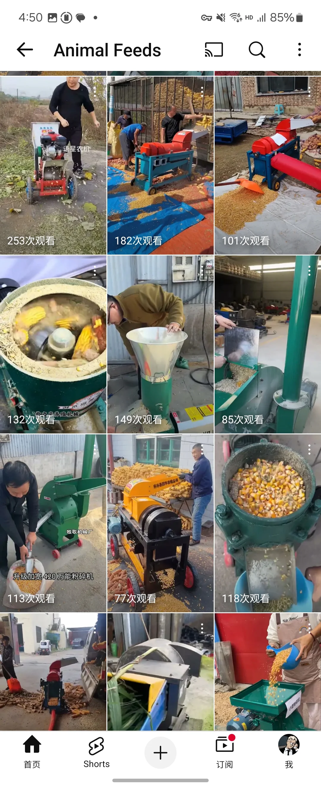 农业机械为什么更适合做 YouTube？