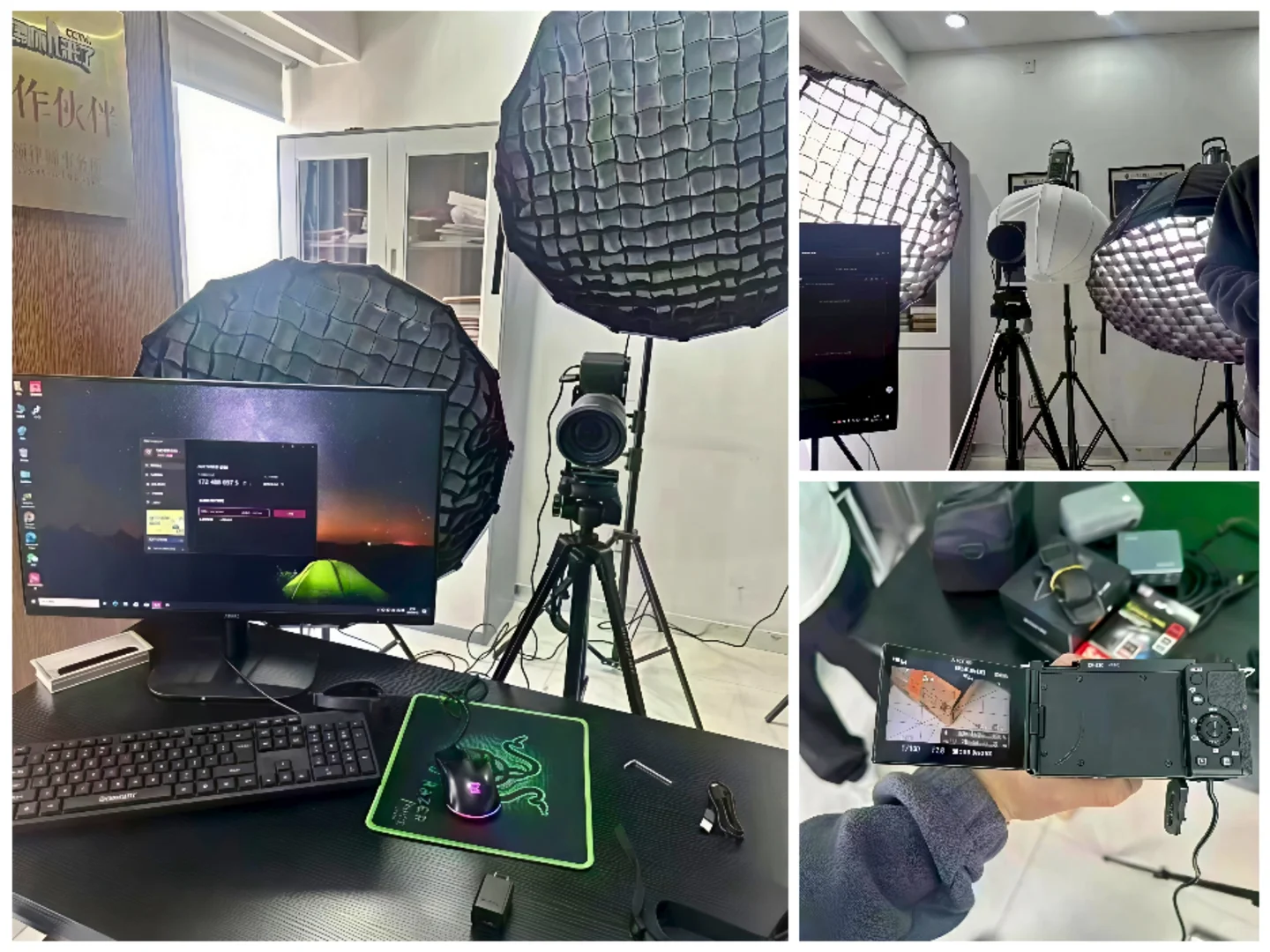 上海本地直播设备体验馆欢迎您