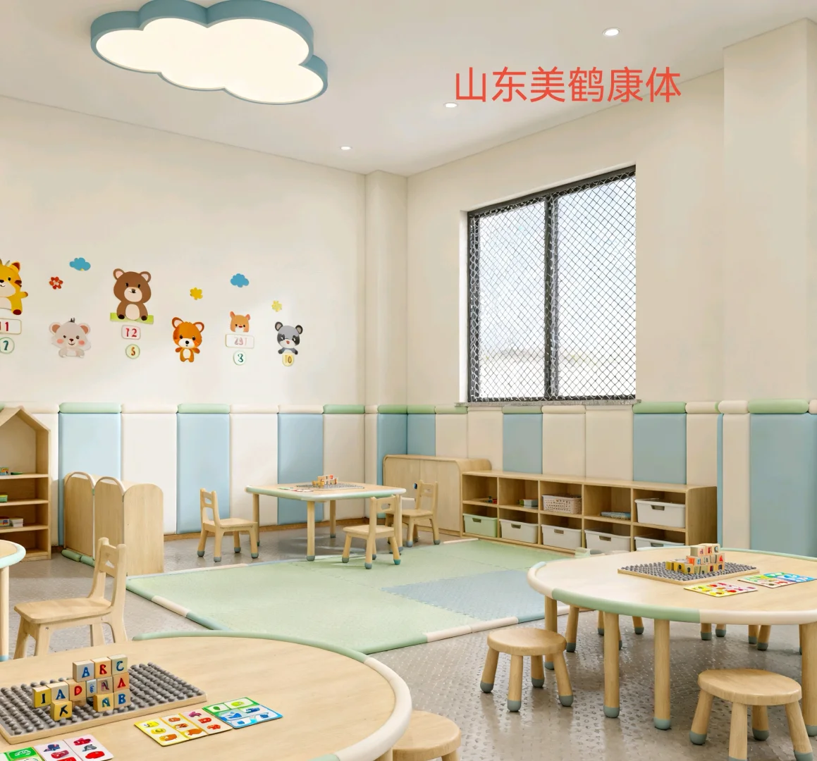 资源教室规划设计,儿童特教设备