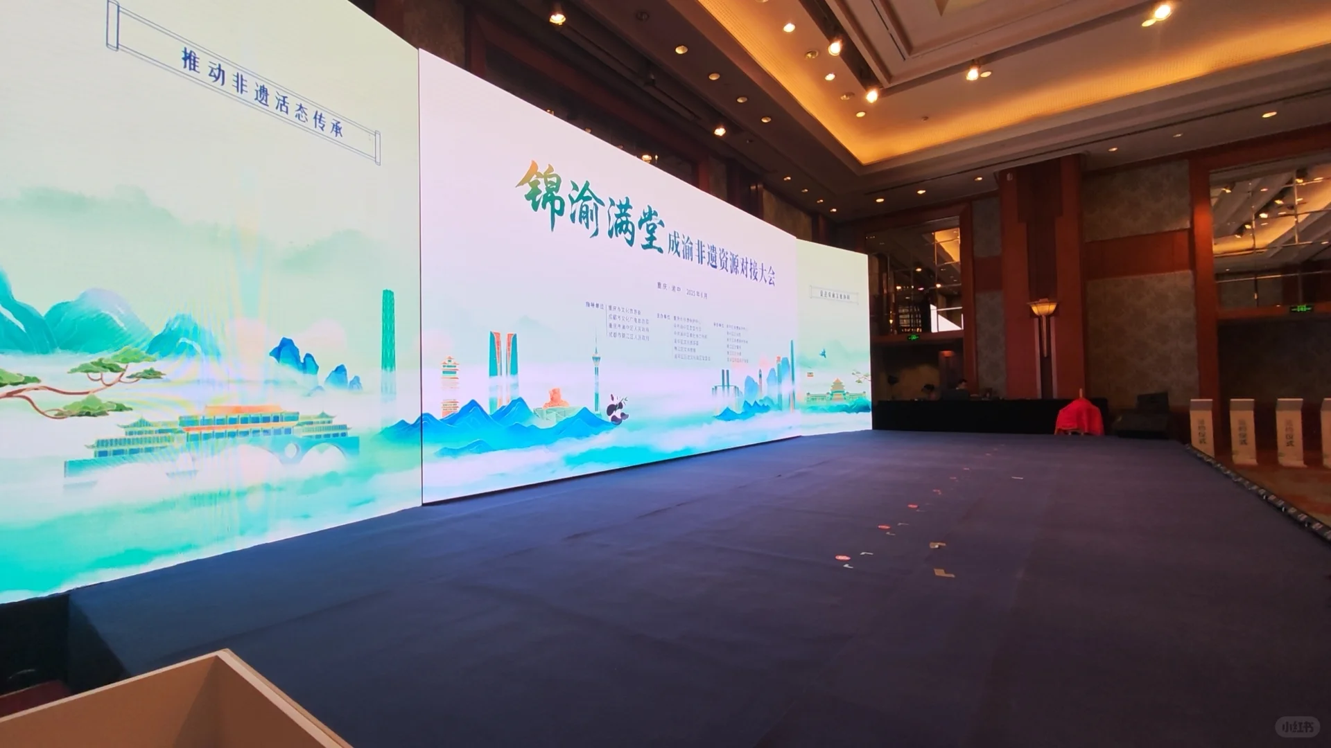 在重庆搞活动，最怕什么？[