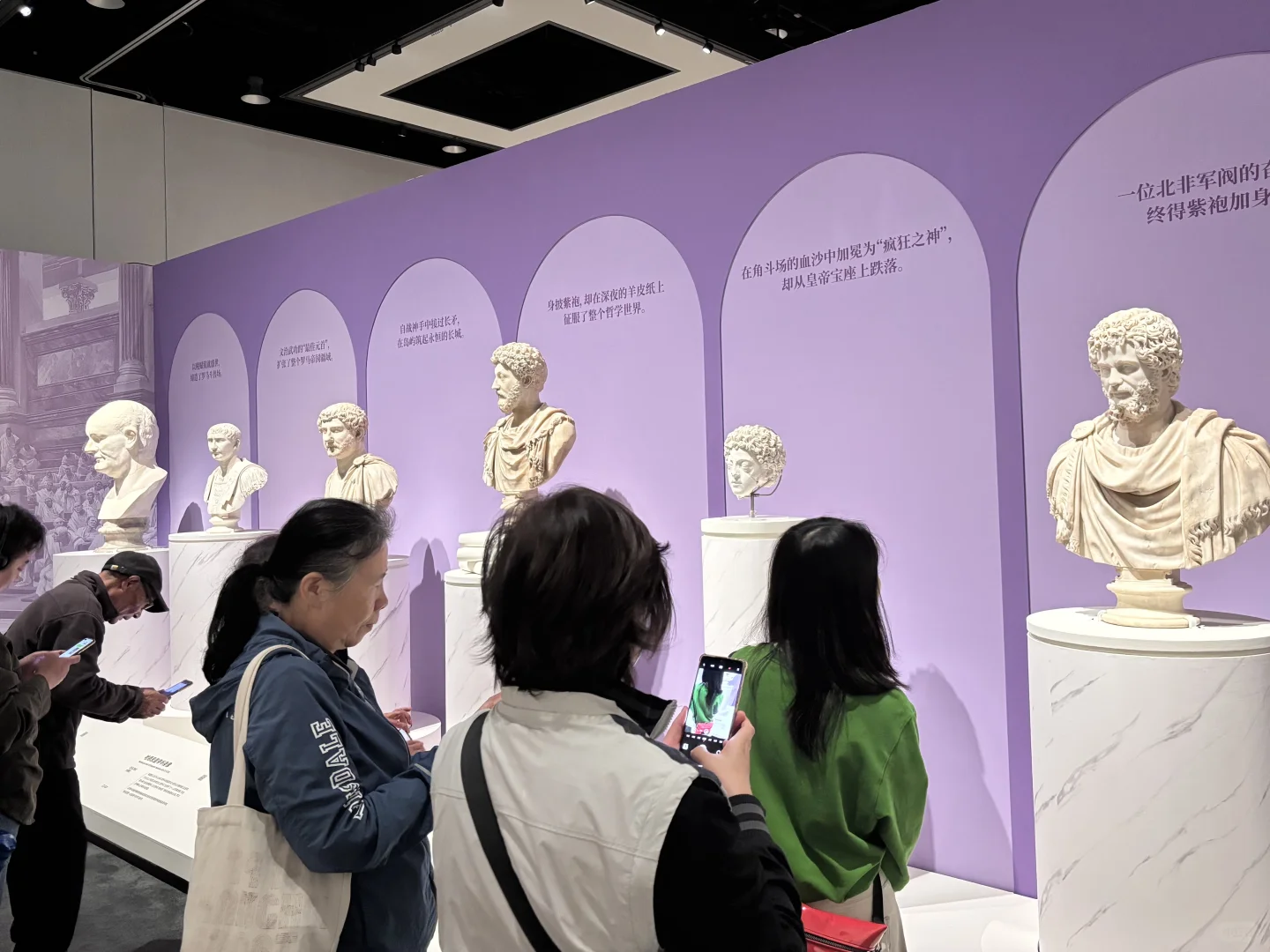 世博会博物馆“罗马罗马”特展