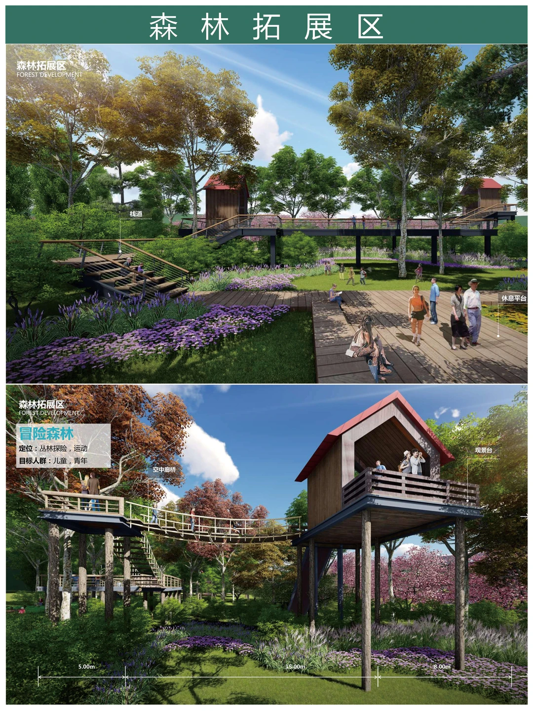 美丽乡村规划 “五朵金花” 玩出圈密码?