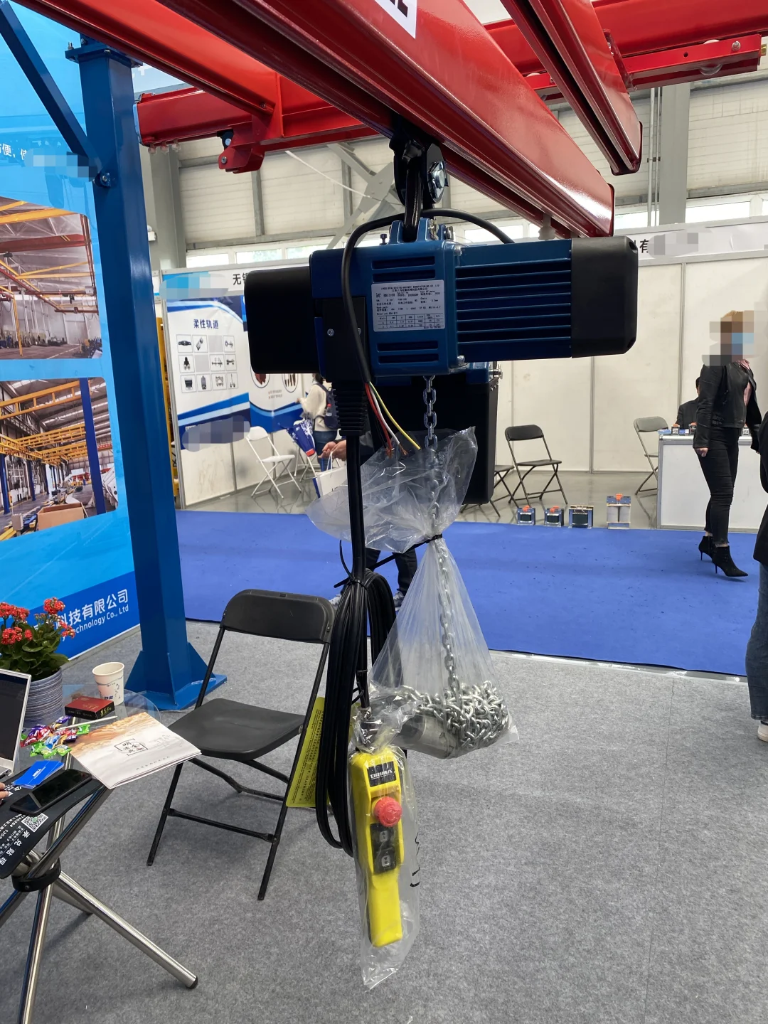 江苏八马起重机械制造有限公司Jiangsu Bama