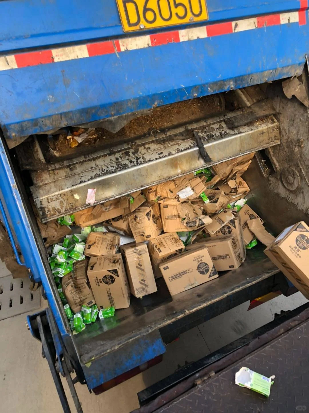 绵阳过期牛奶销毁公司