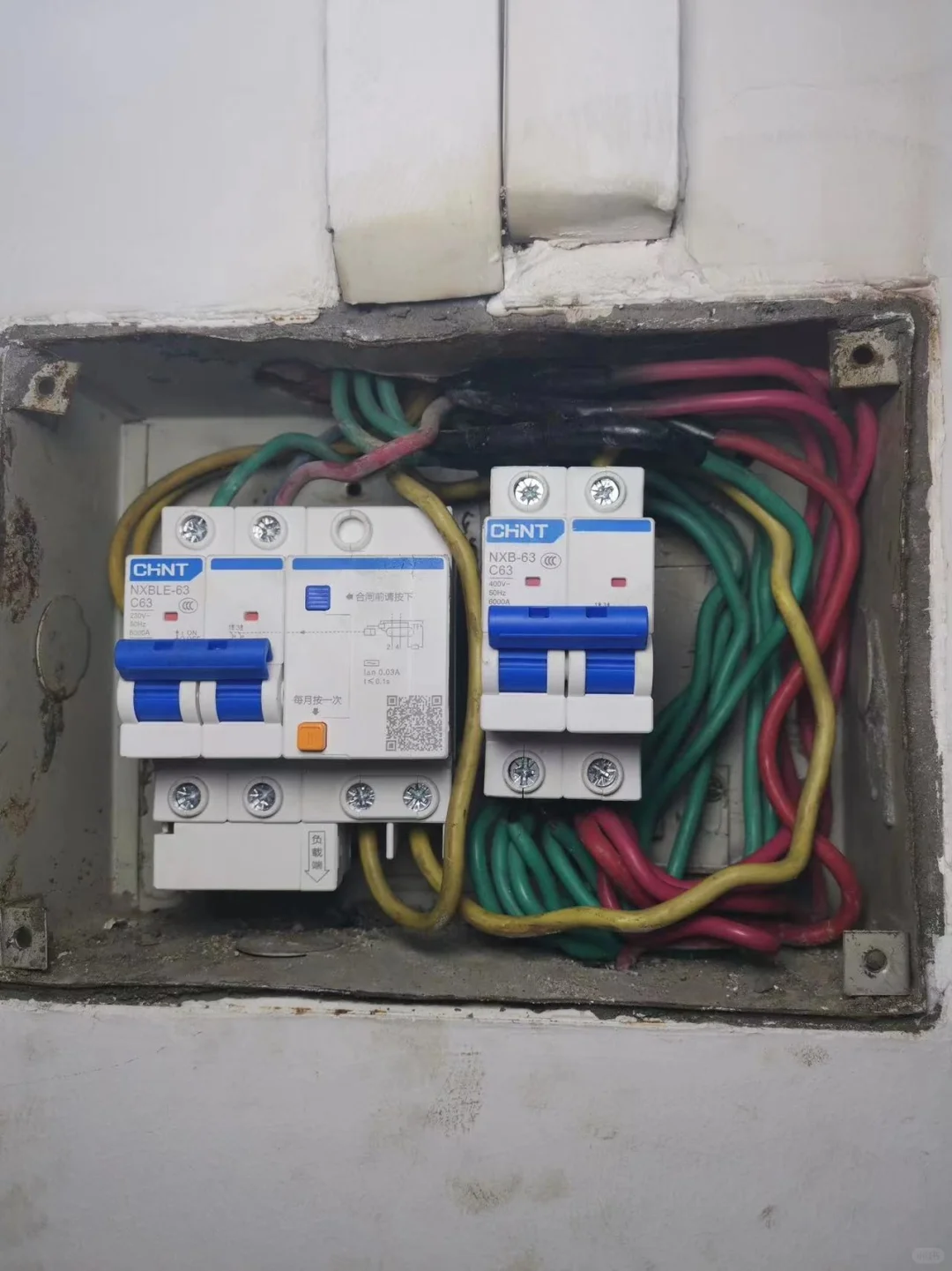 专业开关插座线路安装维修检测