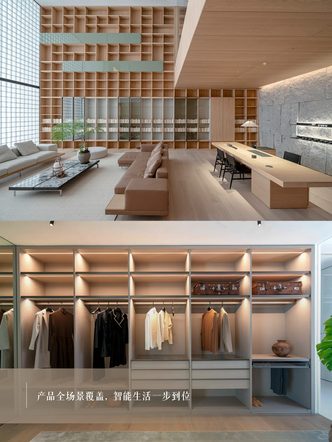 装修必看！怒省20%的智能家居方案藏在这儿