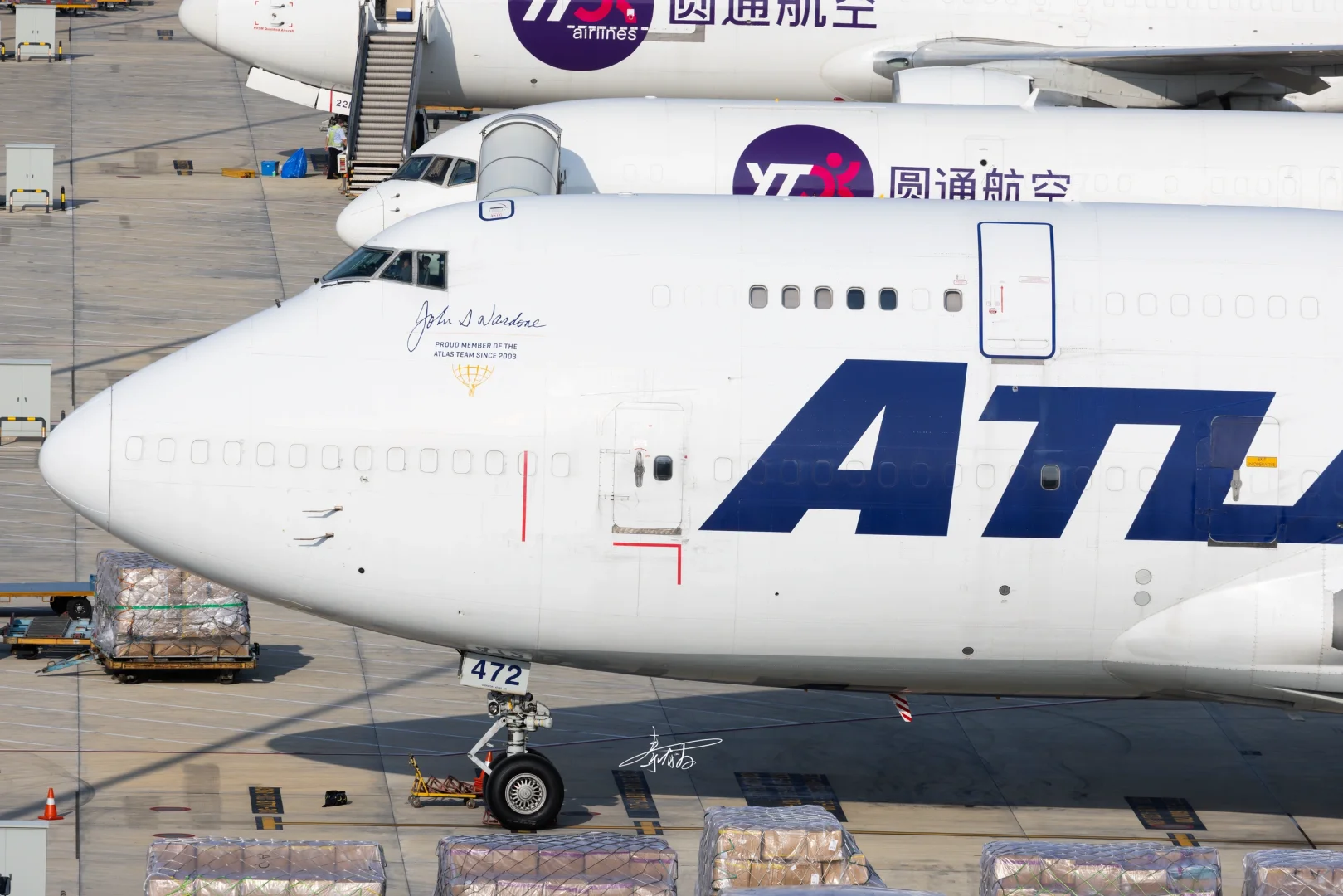 猜❗这是我打卡的第几个机场货站❓