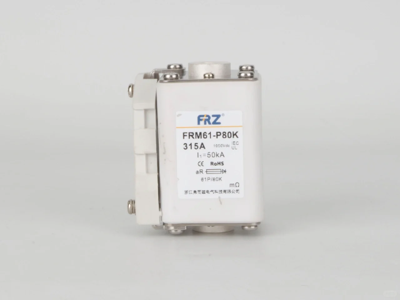 EVSE企业介绍:浙江弗而兹电气科技有限公司