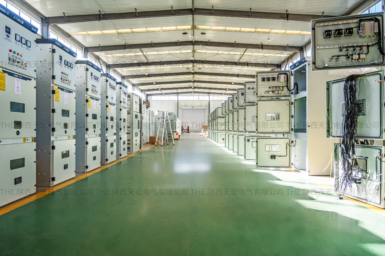 ✅ 电气配电柜生产厂家