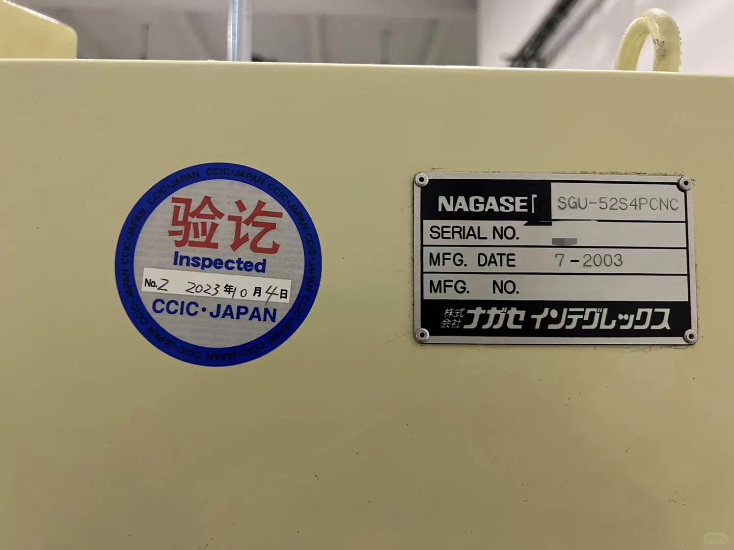 全原装进口高精度磨床