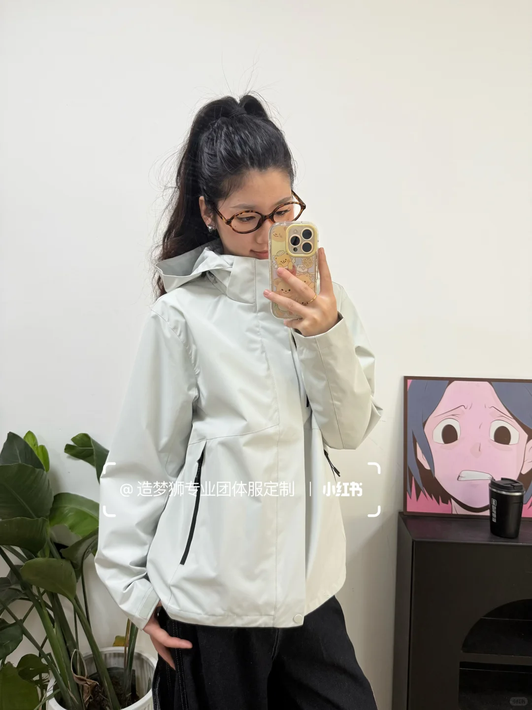 公司采购看过来！工作服高级小众冲锋衣推荐