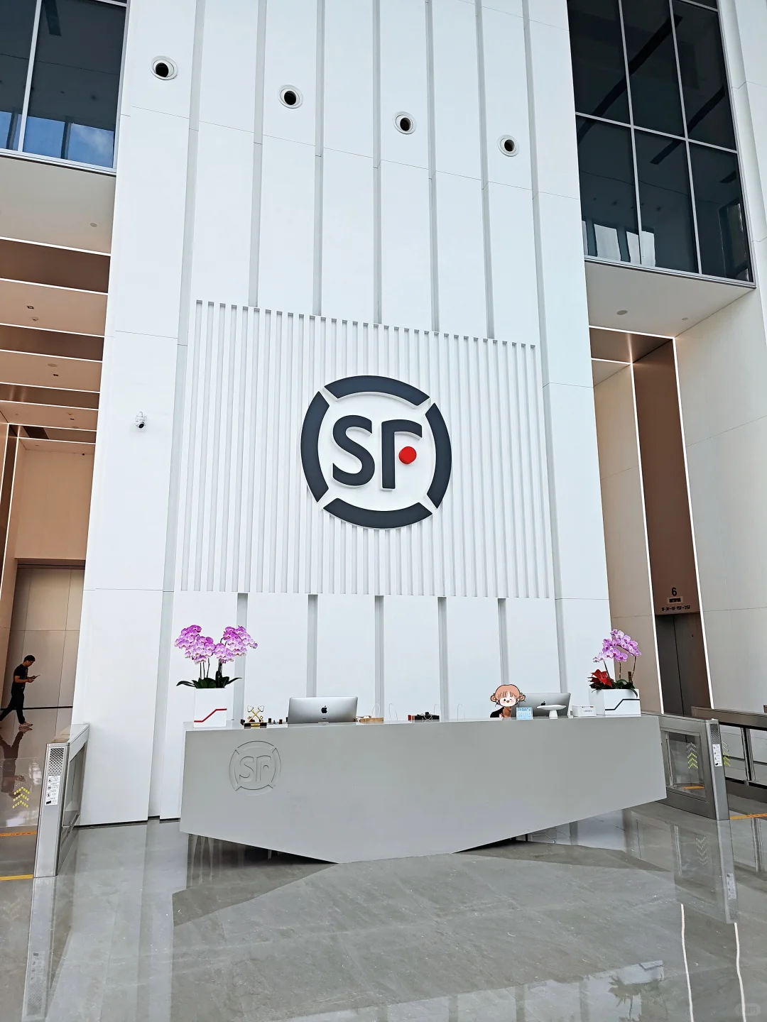 顺丰总部丨科技物流的极致体验