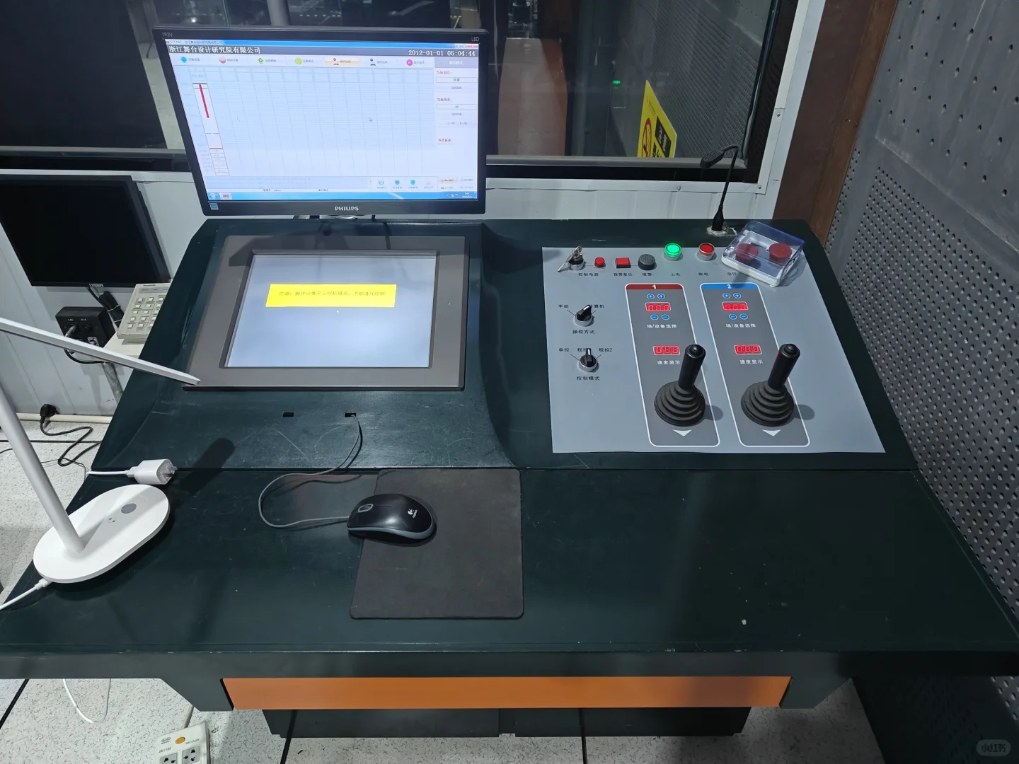 舞台机械控制台（部分），你还见过哪些控制