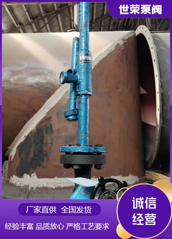 德州世荣泵阀矿用喷射泵制造品质卓越