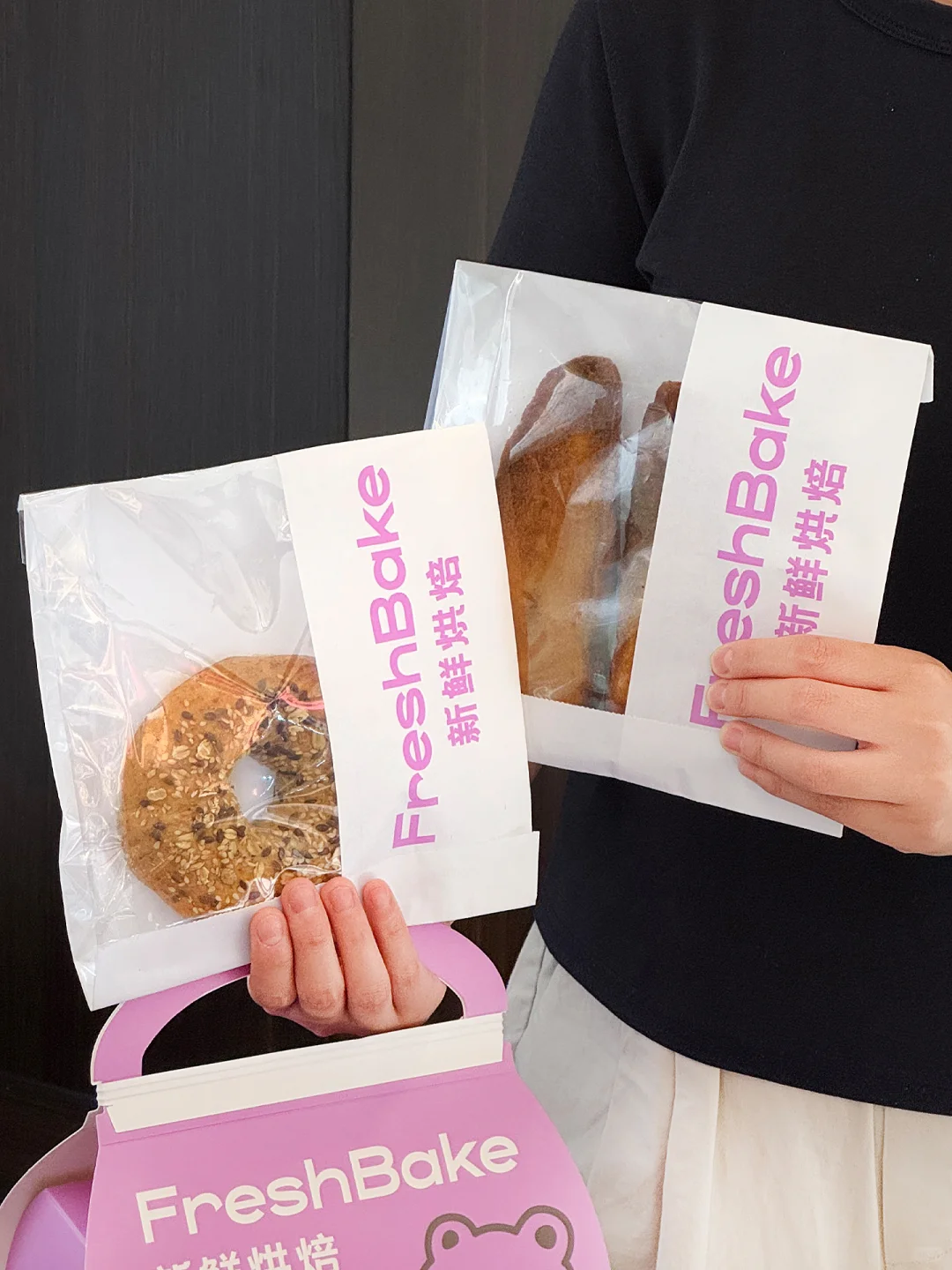 面包袋源头工厂！5000个起订！免费设计