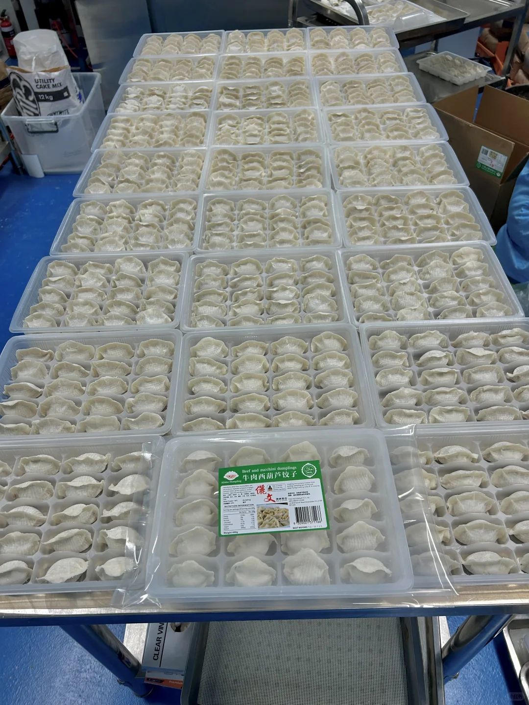 墨尔本第一家清真食品工厂