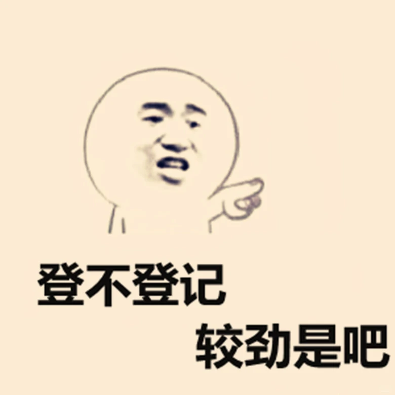 公司规模很小,可以申报高企吗?