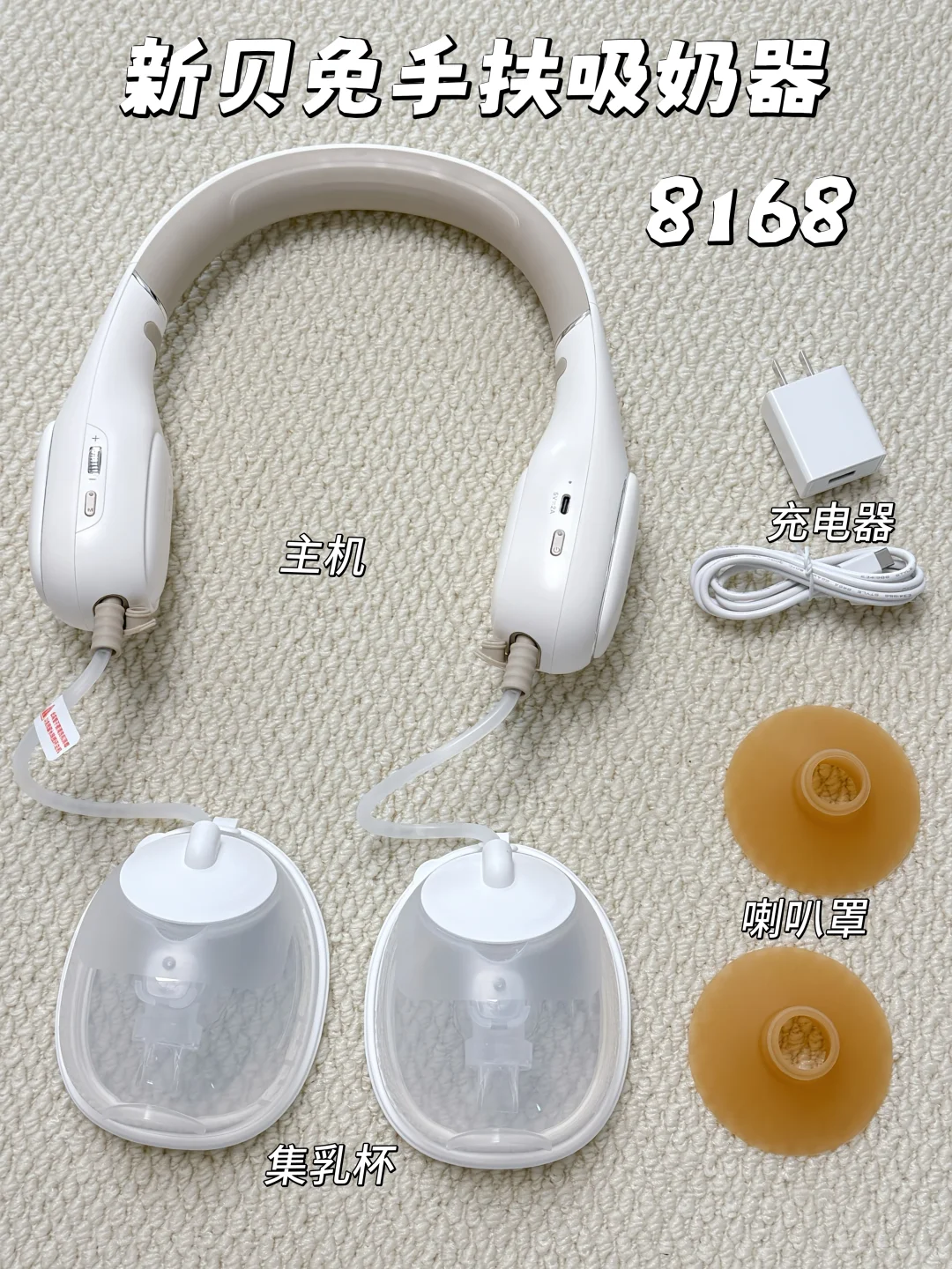 亲测不费妈的混合喂养法，看这篇就够了！