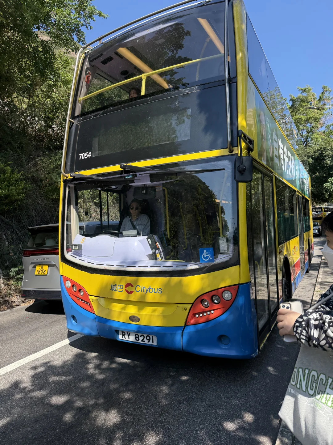 ?福田口岸去香港市区