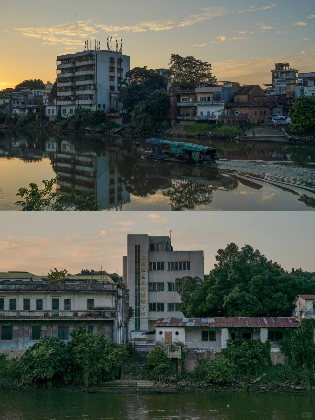 在江滨路窥探属于博罗石湾的八十年代
