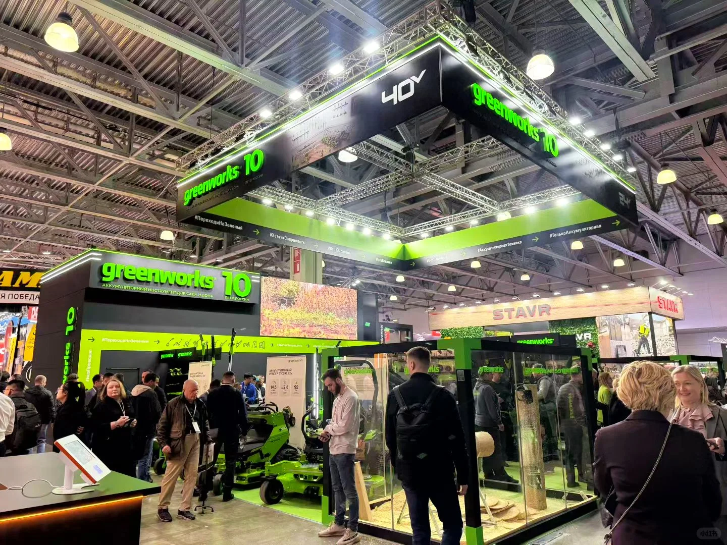 2026年德国阀门世界展