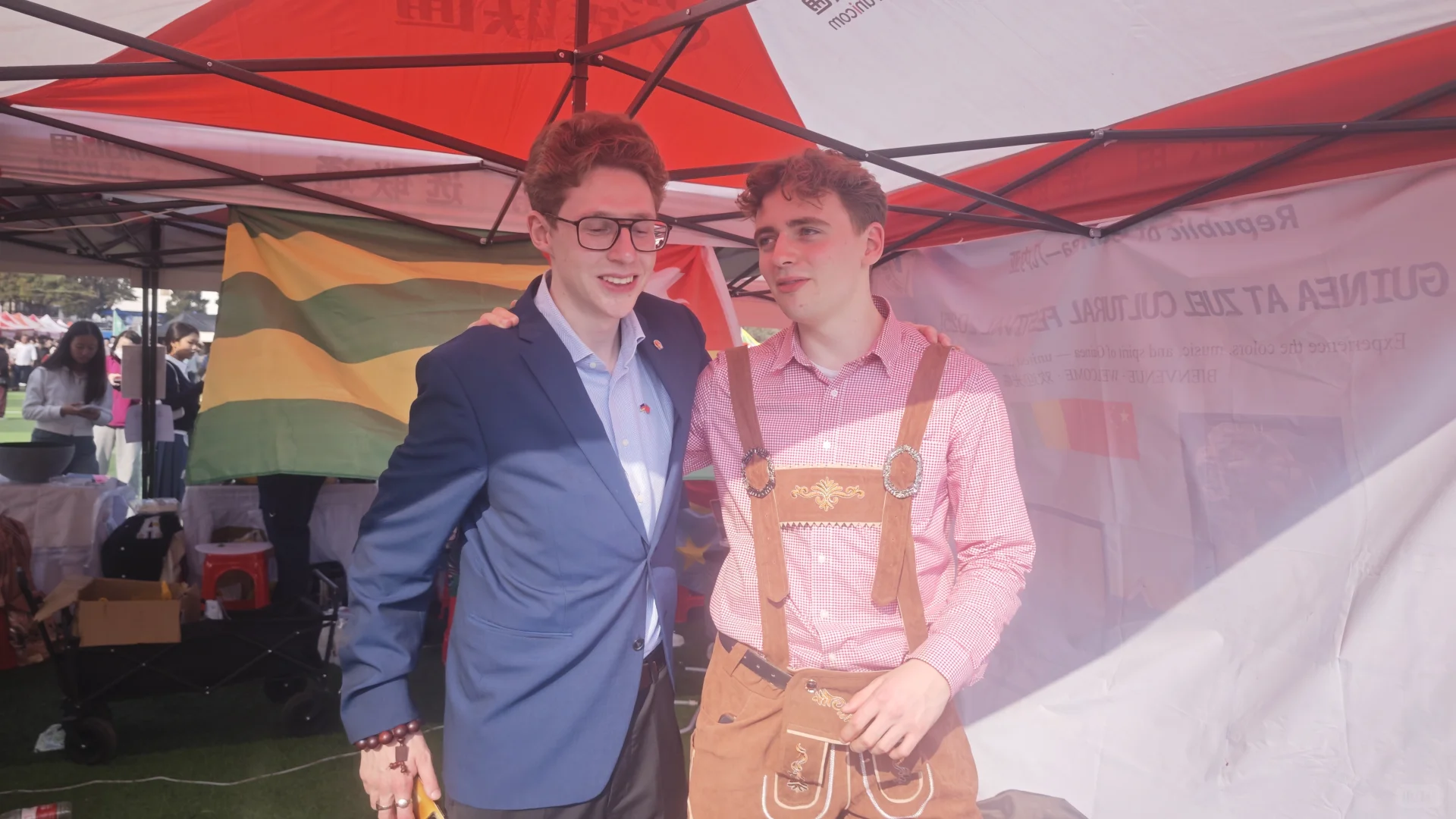 中国地质大学国际文化节