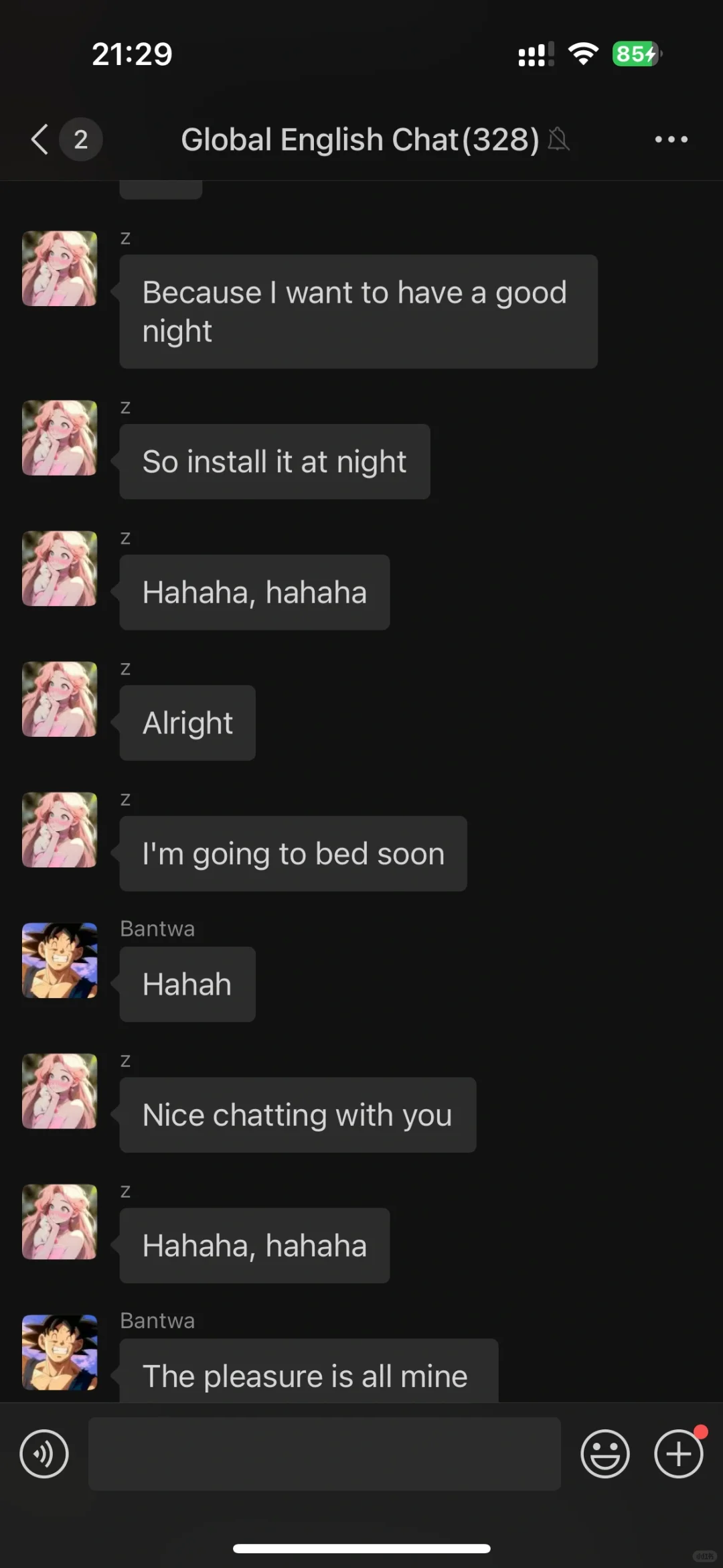 不出国就能交到外国朋友? 英文群聊等你加