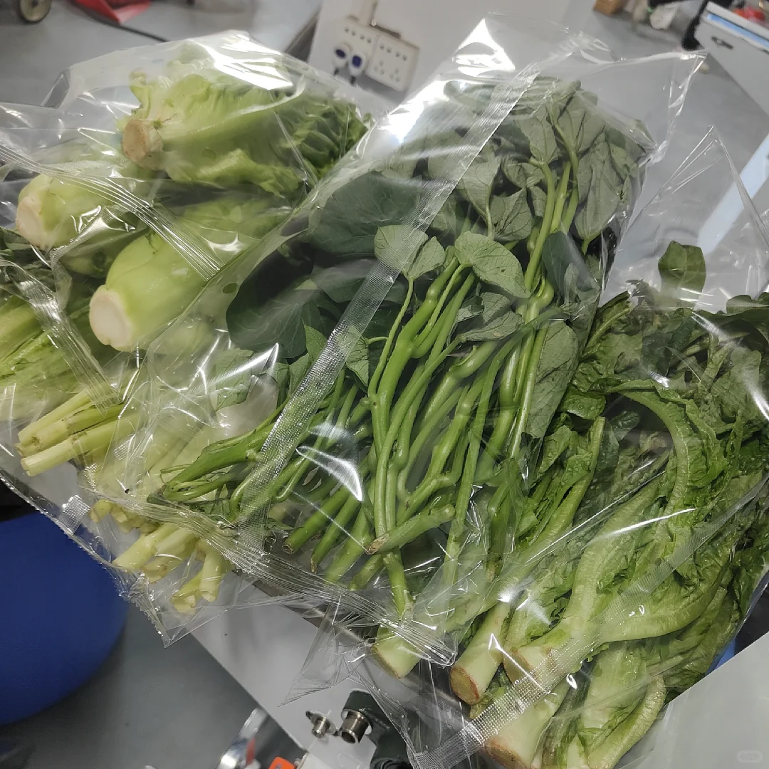 让蔬菜价格翻3倍的包装神器！农场主都在用