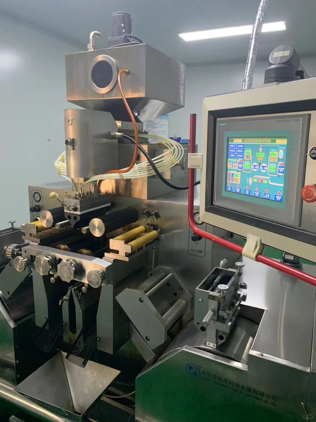 200软胶囊生产线