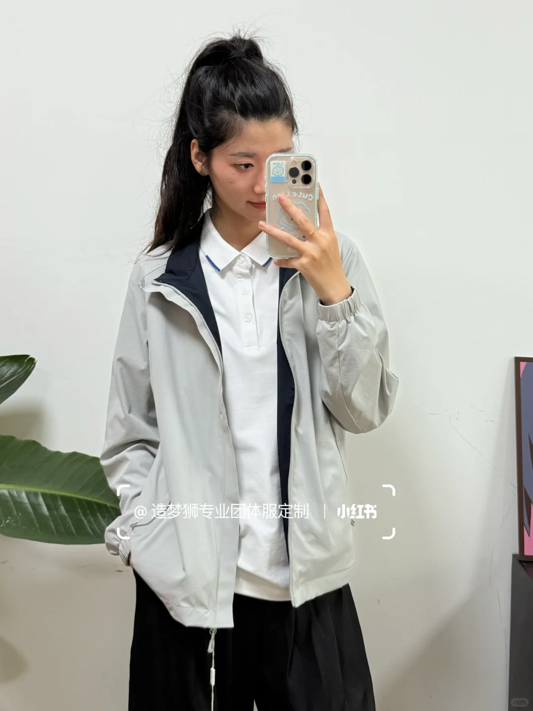 企业户外必备外套工作服！高级小众感拿捏