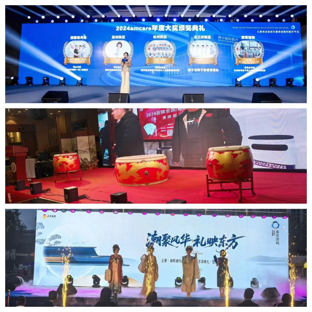 兰州本地干冰启动台 弧形帐篷 刀旗