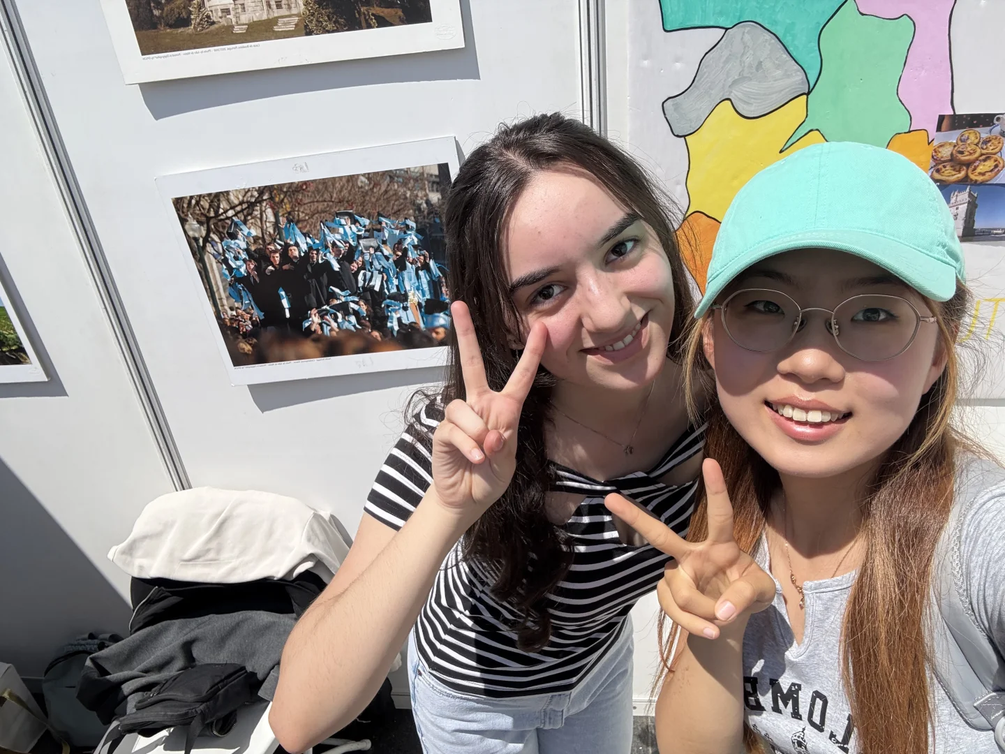 北师大国际文化交流节??