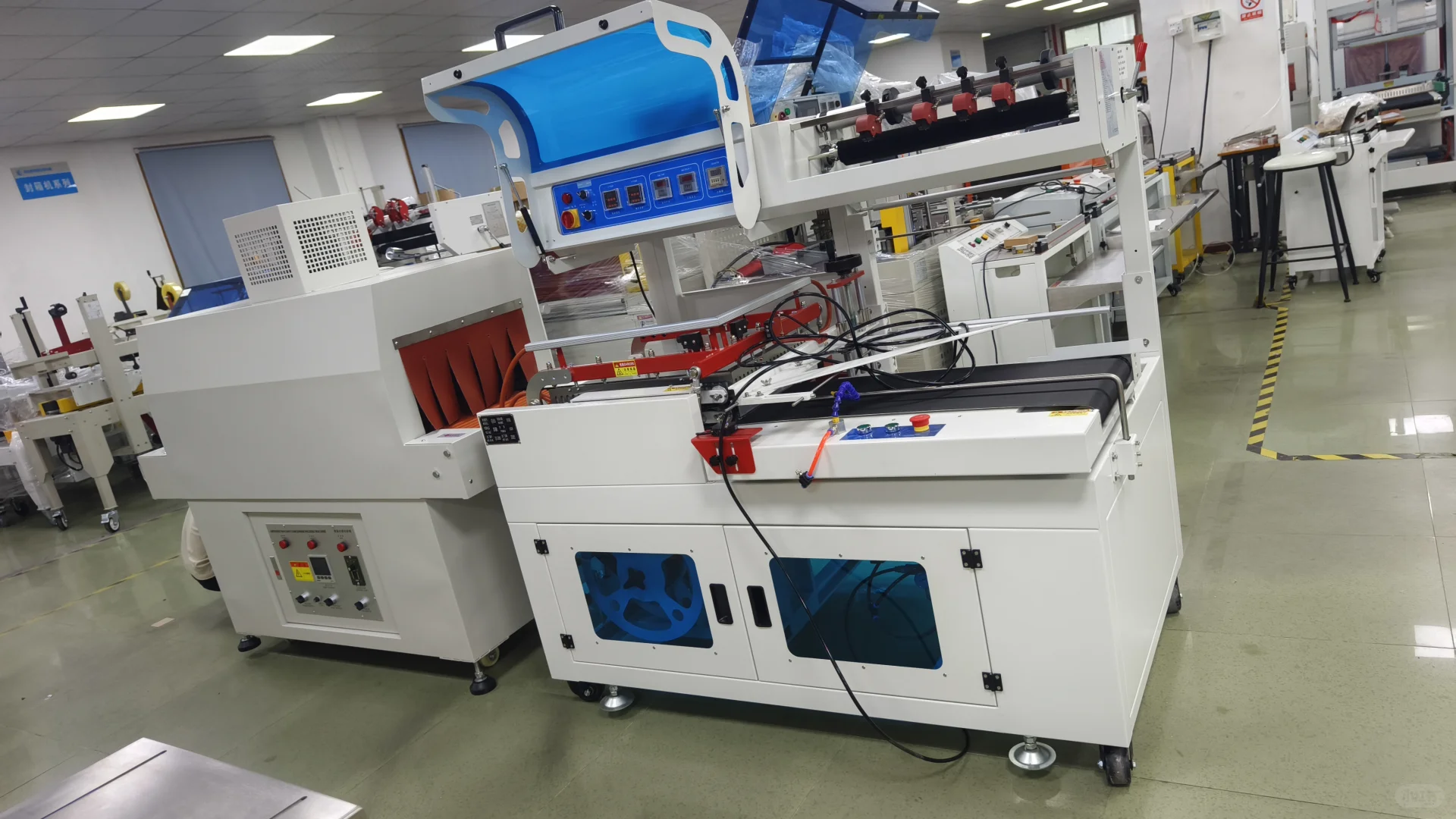 封箱机、收缩机、开箱机、开心每一天