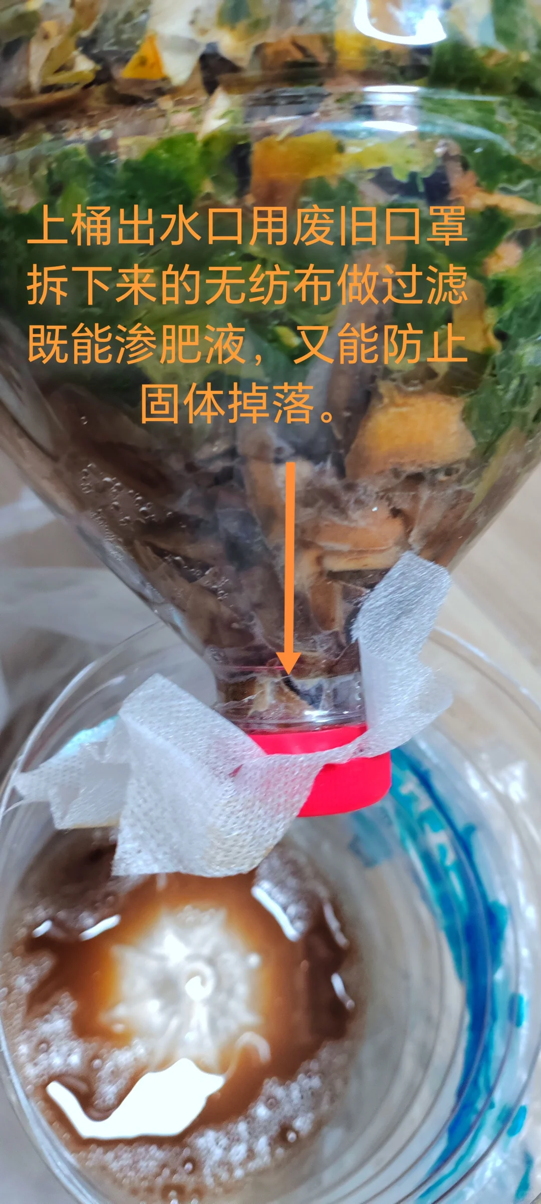 纯净水桶0成本diy堆肥桶