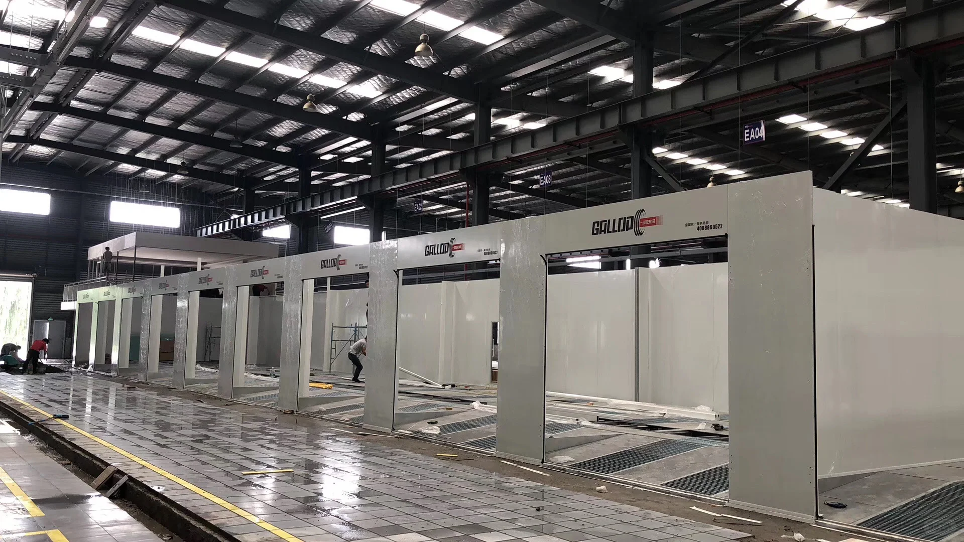 江苏一驰环保设备有限公司