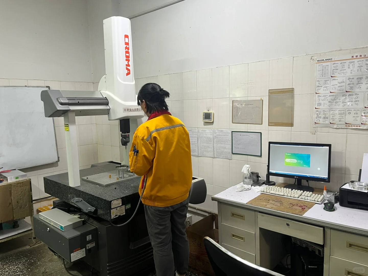 东莞CnC加工中心