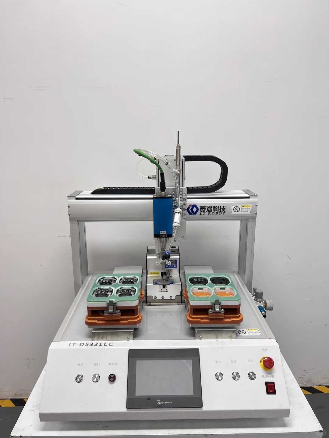 螺丝机工作原理