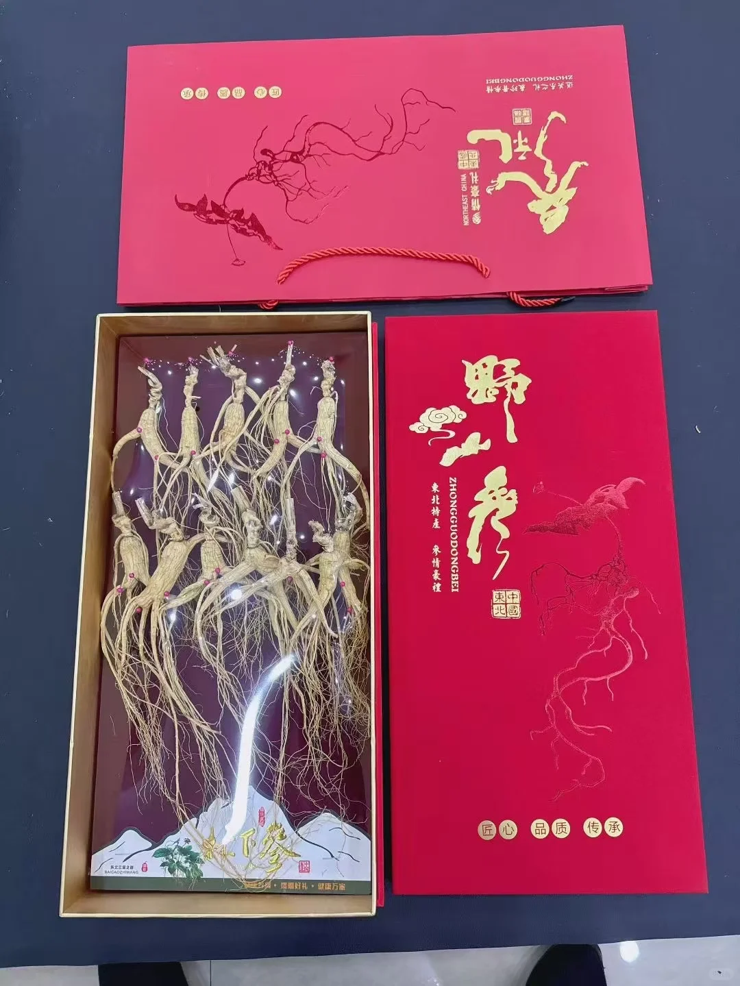 林下籽礼盒
